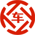 广州昇腾云汽车抵押贷款公司 